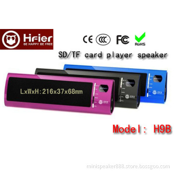 usb portable speaker H9B